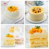 【99元囤特价蛋糕】芒果蛋糕，可选择在一年内任何时间免费配送 商品缩略图0