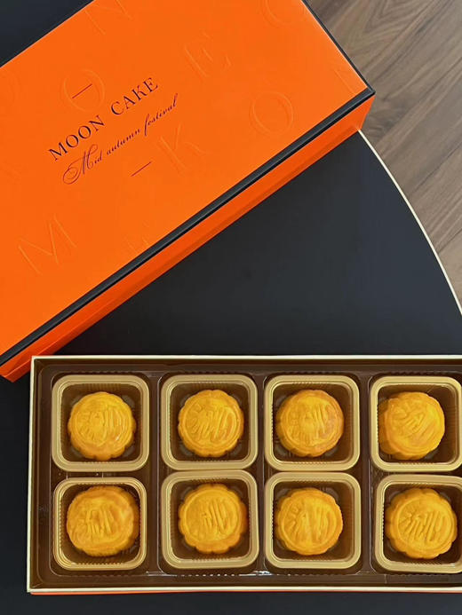 网红流心奶黄月饼六粒装 糕点零食流心酥广式中秋月饼传统甜品礼盒 商品图2