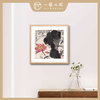 高清复制画 林丰俗《荷花》48cm*48cm 含框 复制装饰画 新中式风格轻盈高清雅致好搭配茶室客厅书房办公室已装框 商品缩略图2