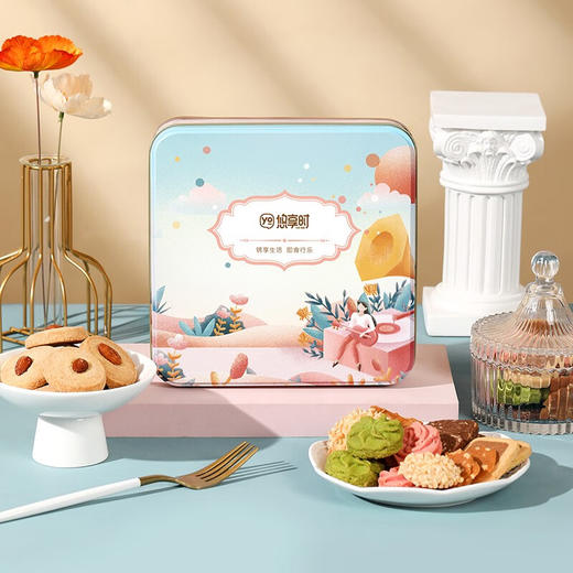 悠享时（YOTIME）拾光曲奇饼干礼盒下午茶糕点中秋节礼品350g 商品图4