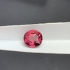 3.05ct 碧玺裸石 商品缩略图5