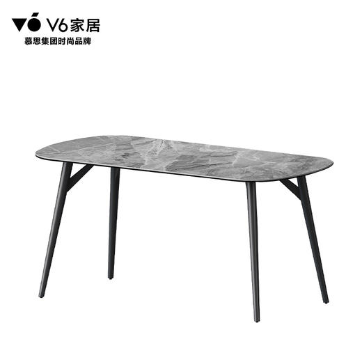 V6家居  TFG1-005A 餐桌 商品图0