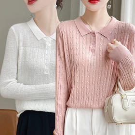 纤束马精纺羊毛复古polo领长袖 NSY-204