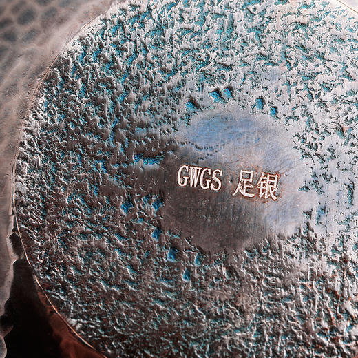 月影锤纹泡茶壶 商品图3