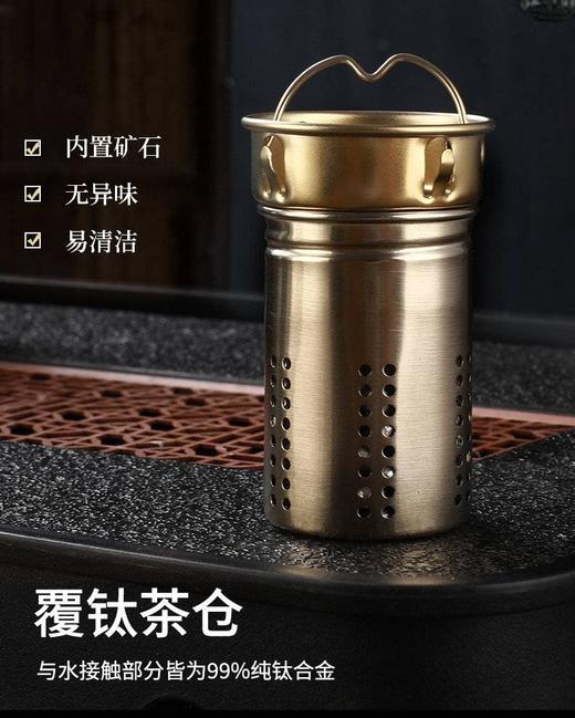 【品牌特价丨高端活氢钛杯】某宝同品牌德森朗卖699，而麦麦给大家福利只需要98元！它的优势可以通过钛材质，净化水质，调节成弱碱性，是更适合人体的健康水！容量450ML，配礼盒礼袋包装！【NG-J仓】 商品图3