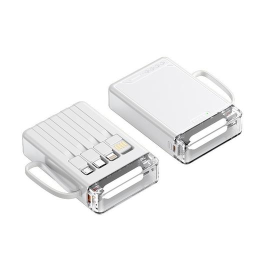 国庆出行必备【迷你灯塔充电宝】自带线20000毫安 大容量卡通小巧便携移动电源 去到哪带到哪 方便便捷 商品图11