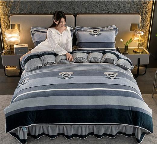 秋冬【牛奶绒四件套床品】加厚保暖套件 亲肤宝宝绒 中老年被套床上用品 送爸妈好物 商品图4