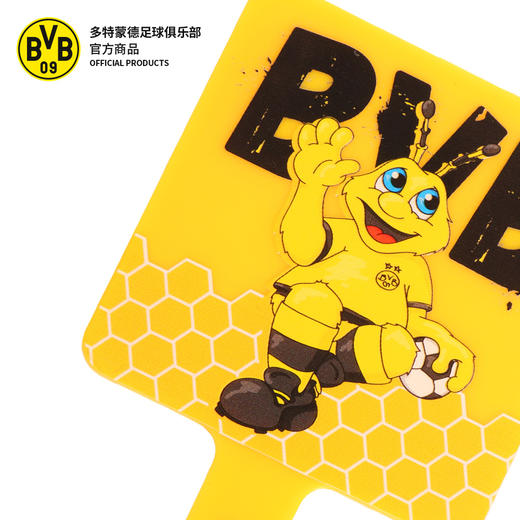 【官方正版】多特蒙德足球俱乐部｜可爱蜜蜂手持镜子女生球迷随身化妆镜 商品图1