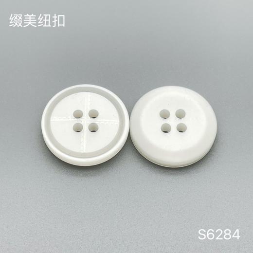 S6284(整包购买) 商品图1