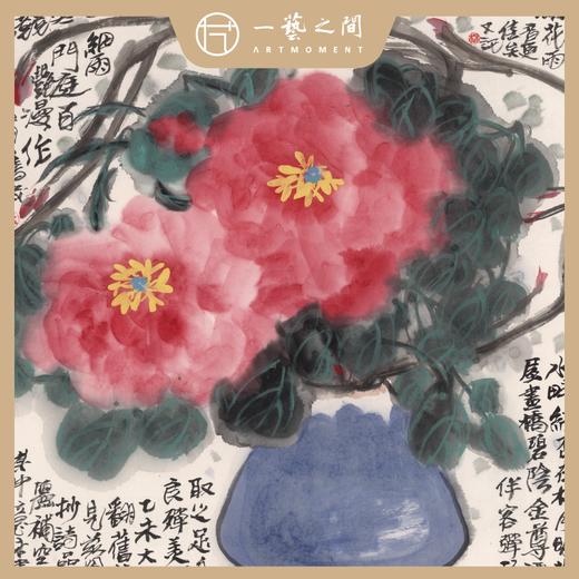 高清复制画 林丰俗《牡丹》48cm*48cm 含框 复制装饰画 新中式风格轻盈高清雅致好搭配茶室客厅书房办公室已装框 商品图1