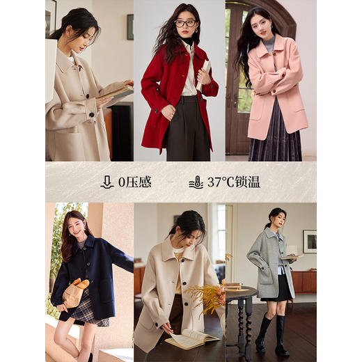 【1件72折】熙世界100%双面羊毛呢外套女2025秋冬新款小个子中长款呢子大衣 商品图0