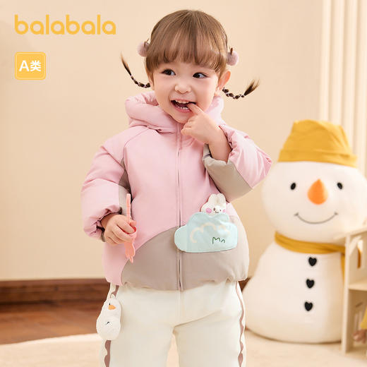巴拉巴拉儿童羽绒服男女童冬季婴儿宝宝外套新款造型时髦可爱 商品图0