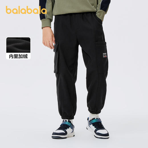 巴拉巴拉童装男童长裤加绒中大童裤子秋冬摇粒绒保暖工装裤时尚潮 商品图1