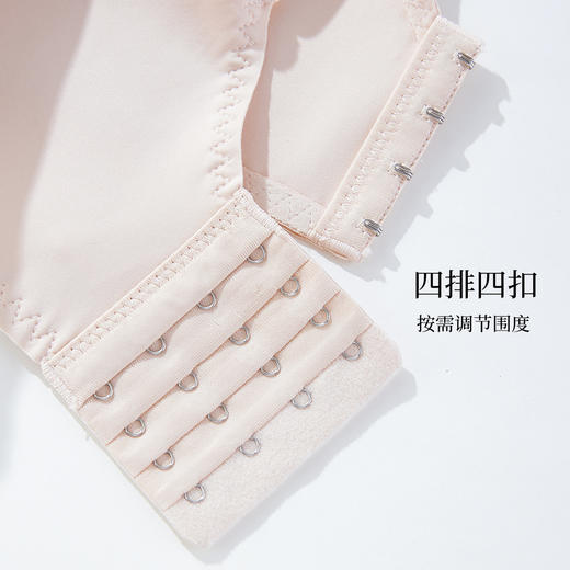 雅黛丽内衣女小胸聚拢显大性感蕾丝文胸收副乳防下垂调整型胸罩女 商品图8