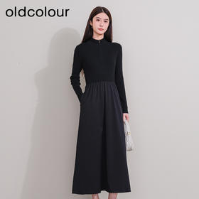 oldcolour冬季新款黑色拼接修身高腰A字长款针织连衣裙P421001A1