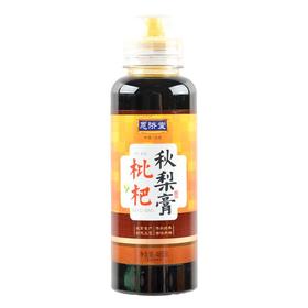 恩济堂枇杷秋梨膏485g/瓶