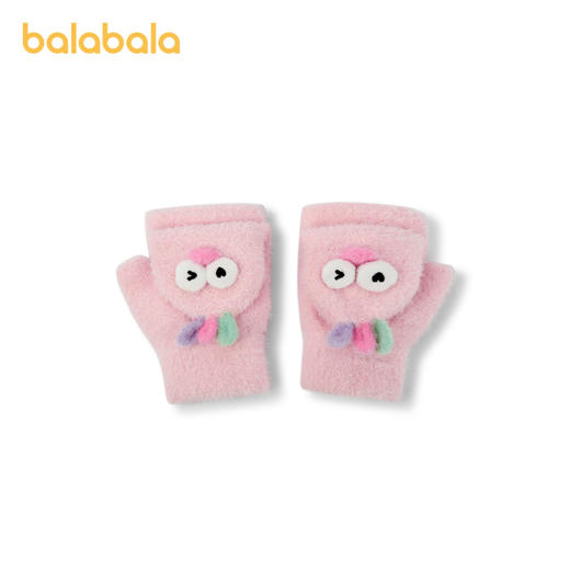 巴拉巴拉儿童手套男童女童半指萌趣可爱卡通造型冬季保暖舒适新款 商品图4