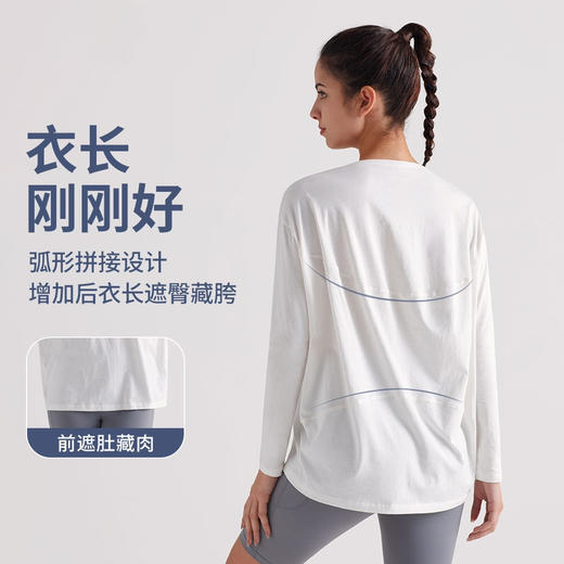 宽松休闲运动上衣女透气速干健身T恤防晒跑步训练瑜伽服长袖罩衫 LW 000 CX01 商品图3