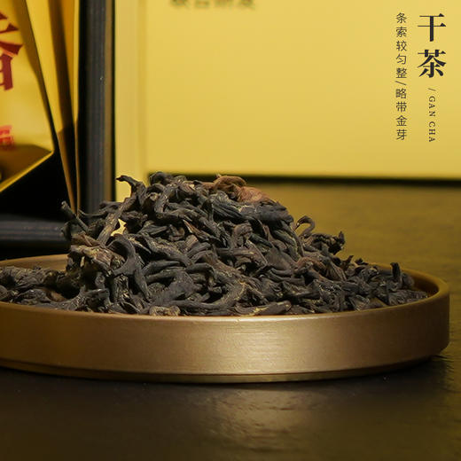 元正武夷山红茶茶叶金花红茶冠突散囊菌红茶盒装中粮研发100g 商品图2