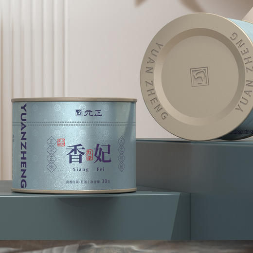 【高端礼盒】元正标杆系列·香妃 商品图1