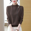 CC-28-1225打底衫女2024新款秋冬设计感半高领毛衣洋气时尚针织打底衫上衣 商品缩略图1