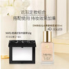 【可溯源】NARS 定妆大白饼 蜜粉饼10g+Estee Lauder/雅诗兰黛 DW粉底液30ml  商品缩略图0