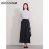 oldcolour欧珂2023冬季新款时尚A字纯色高腰长裙女P420602A1 商品缩略图3