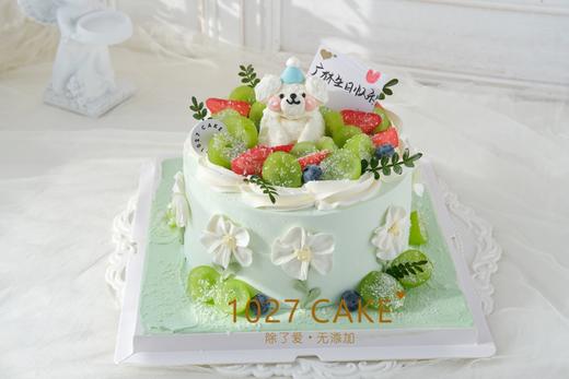 1027CAKE |  立体奶油霜蛋糕 立体小狗（提前1-2天） 商品图1