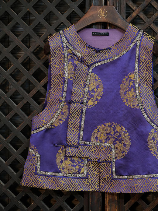 盛唐婧 |中式国风万字纹库缎琵琶襟马甲-紫色 商品图1