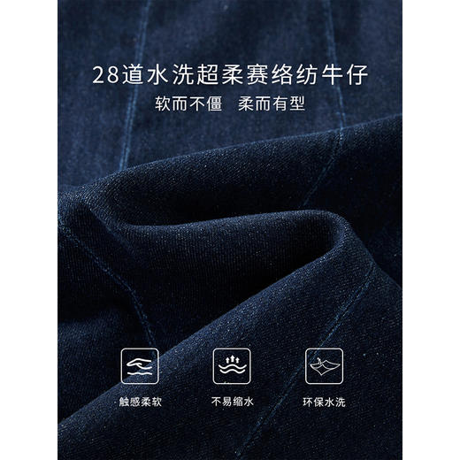 【五折购】熙世界工装风复古牛仔半身裙2025秋季新款高腰遮胯显瘦a字伞裙 商品图2