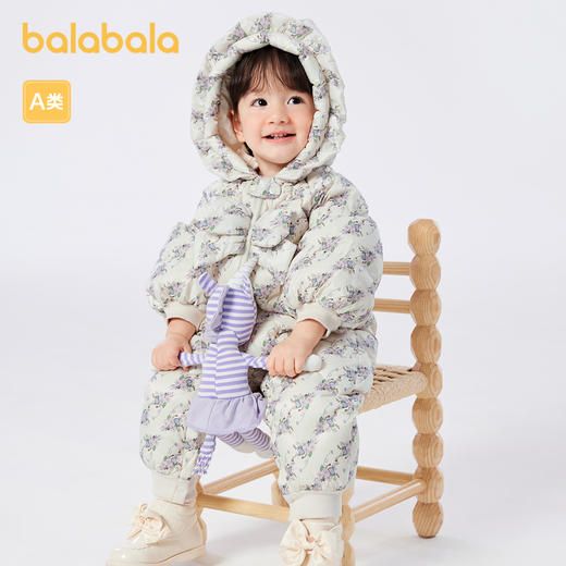 巴拉巴拉宝宝外出连体衣新款新生儿哈衣包屁衣冬装甜美气质萌 商品图2