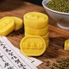 天府魏道绿豆糕（黑芝麻味）约180g/盒 商品缩略图0