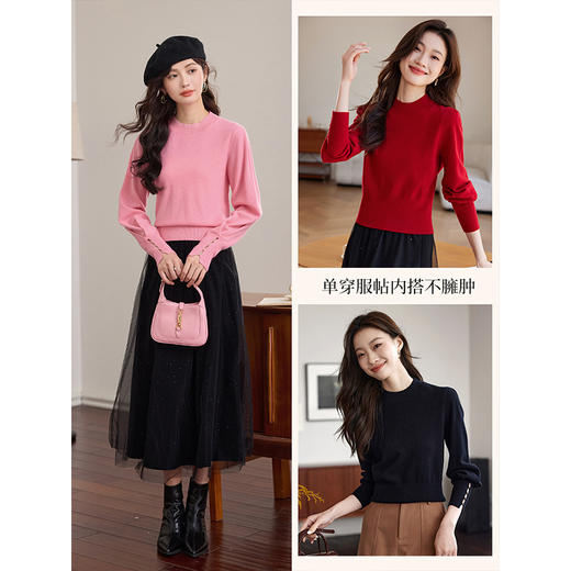 【年货节】熙世界100%纯羊毛衫秋冬内搭针织衫2025新款泡泡袖套头打底毛衣 商品图1