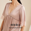 金三塔女真丝蕾丝拼接带杯睡裙新品（限价款）YSFEA314 商品缩略图1