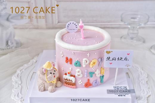 1027CAKE |  立体小熊  爱心蜡烛（提前2天预订） 商品图0