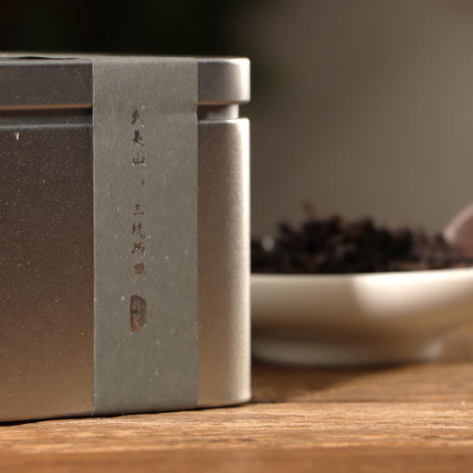 陈茶(50g) 商品图1