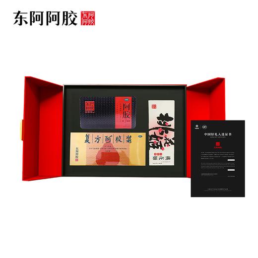 中国好礼（125g阿胶+24支复方阿胶浆+75g桃花姬） 商品图2