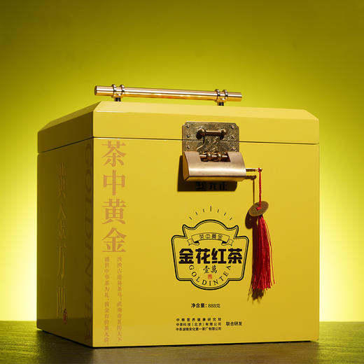 【限量版】元正红茶创新金花红茶冠突散囊菌红茶888g高端送礼盒装 商品图5