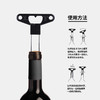 法国L'Atelier du Vin 复古老酒刀开瓶器 两片式软木塞红酒启瓶器 商品缩略图3
