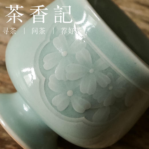 茶香记 天真款粉青花杯 青玉莹润 雅致洗练 青瓷 主人杯 茶杯 商品图2