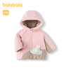 巴拉巴拉儿童羽绒服男女童冬季婴儿宝宝外套新款造型时髦可爱 商品缩略图4