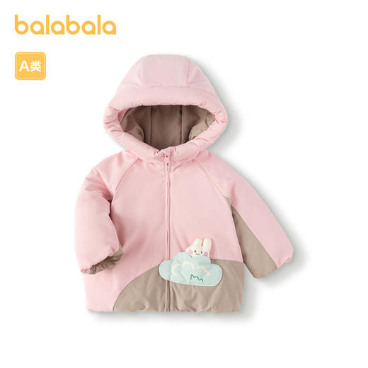 巴拉巴拉儿童羽绒服男女童冬季婴儿宝宝外套新款造型时髦可爱 商品图4