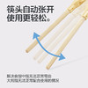 【辅助筷】成人吃饭辅助筷防抖自主吃饭（礼盒装） 商品缩略图3