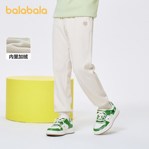 巴拉巴拉童装女童裤子冬装中大童加绒长裤保暖儿童运动花朵舒适潮 商品图1