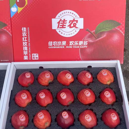 佳农红玫瑰苹果  礼盒装  大气高颜值 商品图1