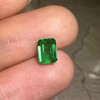 0.88ct 祖母绿裸石 商品缩略图1