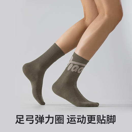 副歌5A抑菌高棉运动男袜3双装2404（2月5号后发货） 商品图2