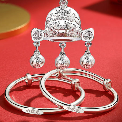 小状元宝宝手镯套装 商品图4