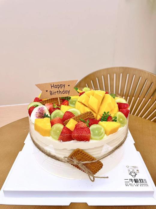 水果盛宴 商品图0