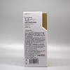 沥美川水润菁采眼霜新品晶莹焕彩眼睛华霜30g（建议配合眼精华，同步使用效果更佳） 商品缩略图2